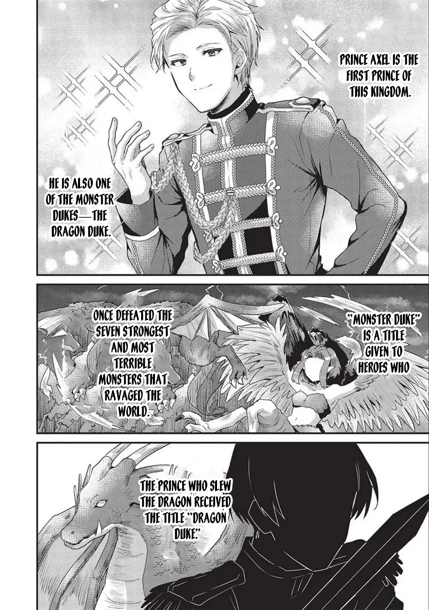The Slime Duke and the Fallen Noble Lady’s Surprisingly Happy Engagement Chapter 6 - Chapter 6 Page 18